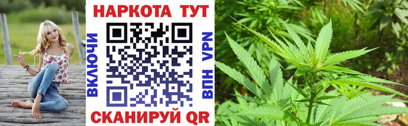 Что такое Ставрополь ОМГ ОМГ tor  Alpha-PVP  Гашиш  МЕФ  Марихуана  Лсд 25 
