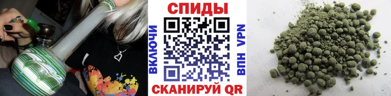 БУТИРАТ вода  что такое   Ставрополь 