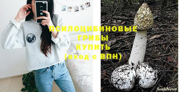 мескалин Алзамай