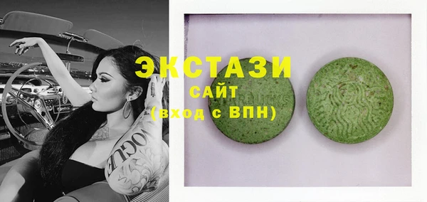 мескалин Алзамай