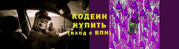 мескалин Алзамай