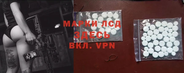 Альфа ПВП Алексин