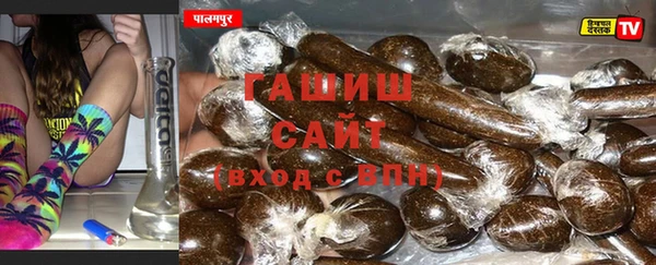 мескалин Алзамай