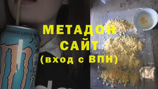 мескалин Алзамай