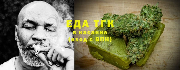 марки nbome Алексеевка