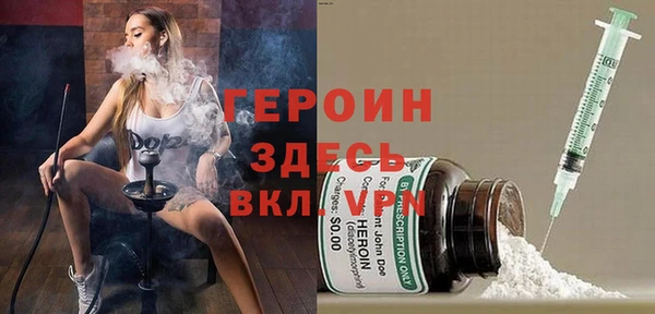 марки nbome Алексеевка