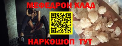 ГАЛЛЮЦИНОГЕННЫЕ ГРИБЫ Кохма