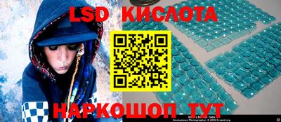 spice Можайск