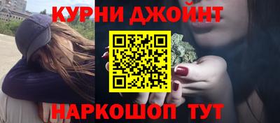 трава Моздок