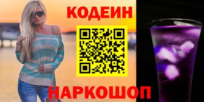 соль ск Можга