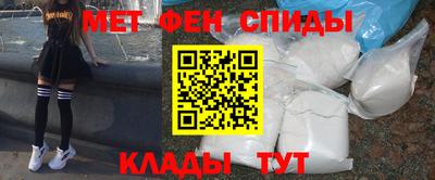соль ск Можга